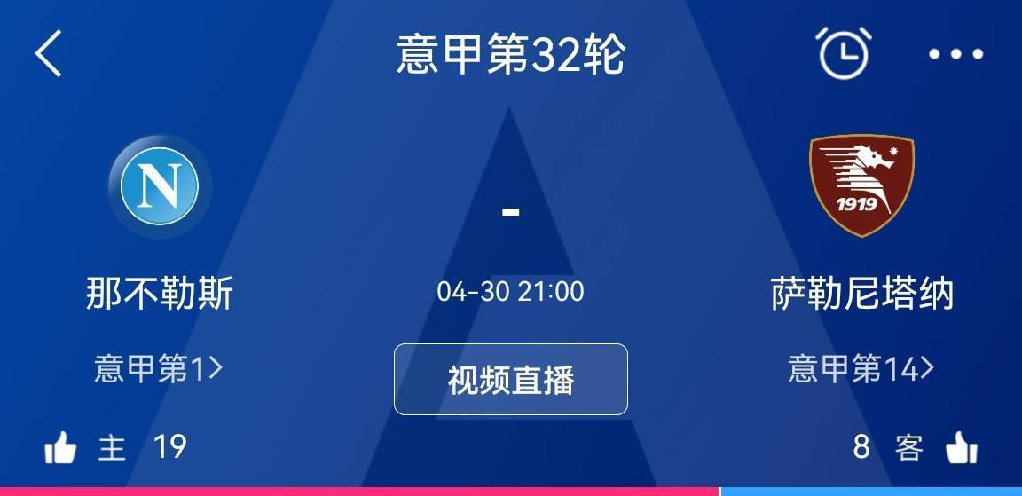 多特对这位法国小将感兴趣，已经将他列入引援名单，并希望在未来几周敲定明夏免签事宜。